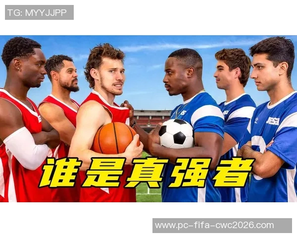 足球与篮球哪个更耗费体力探讨运动员的疲劳感受与比赛强度分析