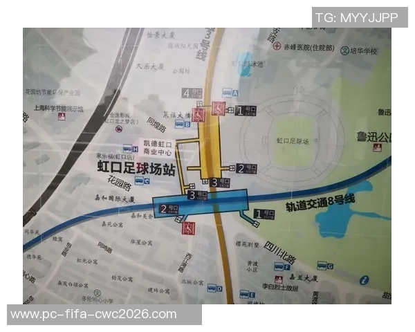 虹口足球场3号线末班车时刻表及乘车攻略详解