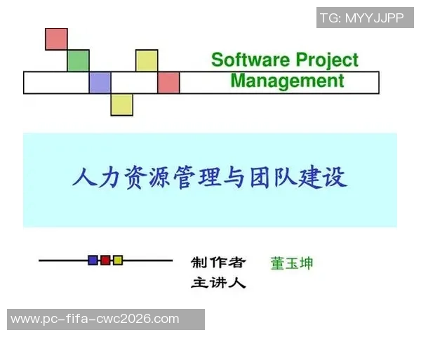 足球俱乐部办公室的运营管理与团队协作提升策略探讨
